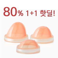 EVERA 돔 세트 - 1+1 특가 구성 제품 이미지
